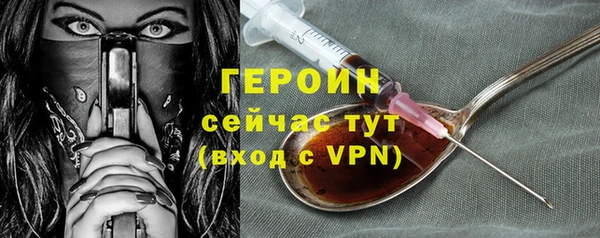 MDMA Зеленодольск